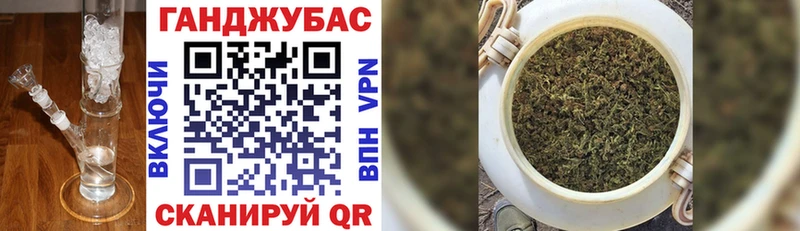 Все наркотики Медногорск Канабис  Alpha PVP  ГАШ  Меф 