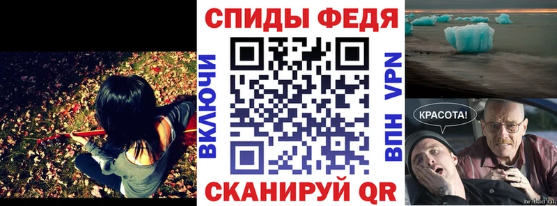 OMG онион  Медногорск  Амфетамин 97% 