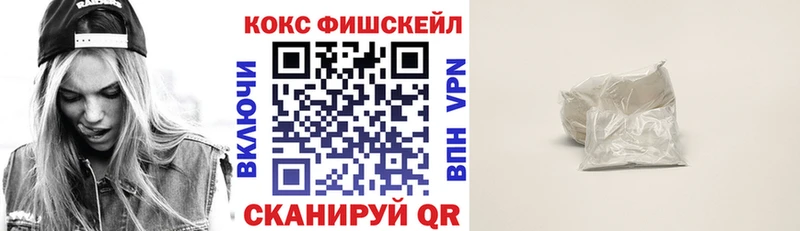 даркнет сайт  Медногорск  COCAIN 98% 