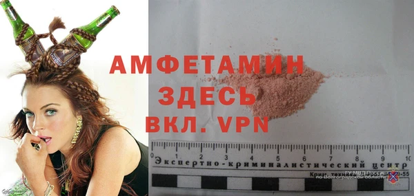 круглые Усмань
