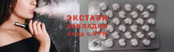 jwh Усинск