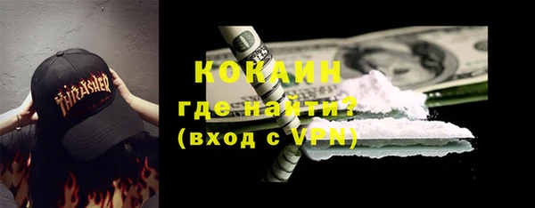трава Гусь-Хрустальный