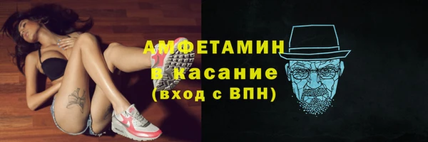 круглые Усмань