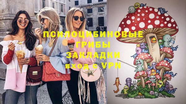 jwh Усинск
