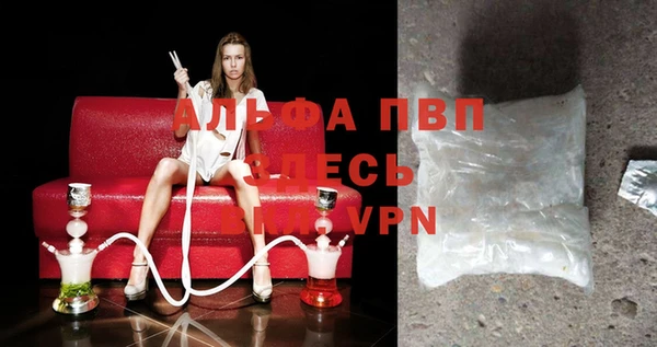трава Гусь-Хрустальный