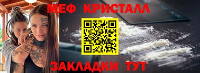 кокаин перу Изобильный