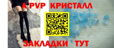 кокаин перу Изобильный