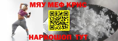 винт Абакан