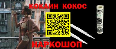 мяу мяу мука Ипатово