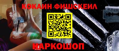 гашик Ирбит