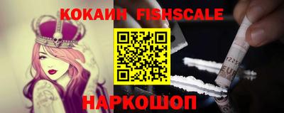 гашик Ирбит