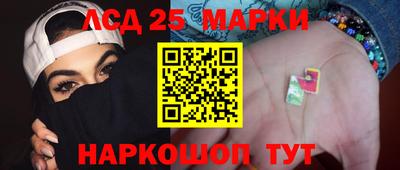 гашик Ирбит