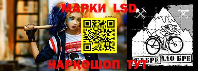 гашик Ирбит