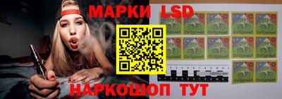 кокаин перу Изобильный