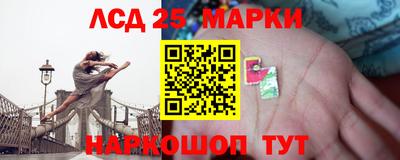 винт Абакан