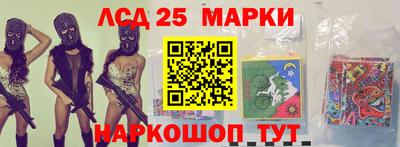 кокаин перу Изобильный