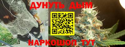 винт Абакан