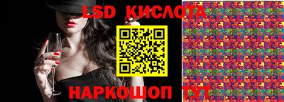 винт Абакан