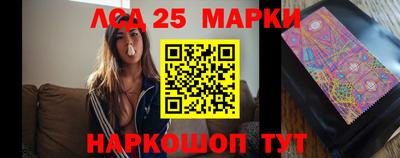 мяу мяу мука Ипатово