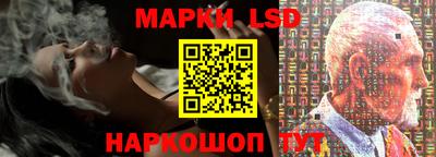 кокаин перу Изобильный