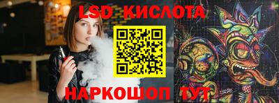 гашик Ирбит