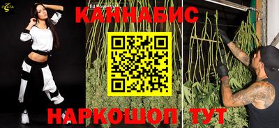 винт Абакан