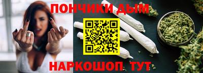 кокаин перу Изобильный