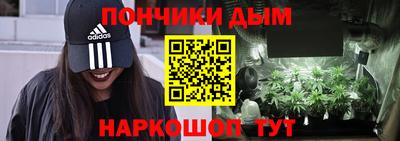 мдпв Краснокаменск