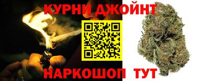 гашик Ирбит