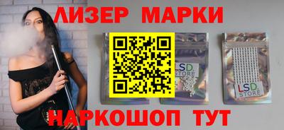 винт Абакан