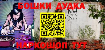 таблы Азнакаево