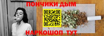 кокаин перу Изобильный