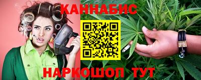мяу мяу мука Ипатово