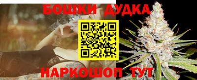 винт Абакан