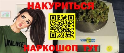 мяу мяу мука Ипатово