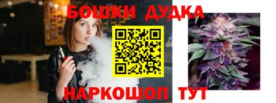 мяу мяу мука Ипатово