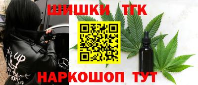 гашик Ирбит