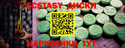 кокаин перу Изобильный