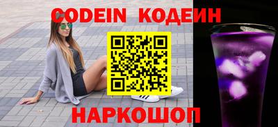 меф VHQ Краснодар