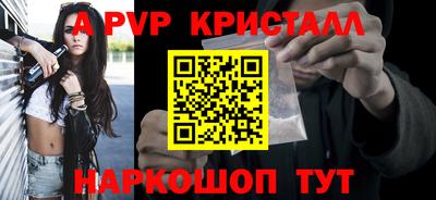 кокаин перу Изобильный
