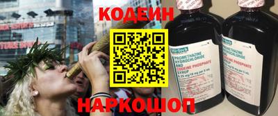 винт Абакан