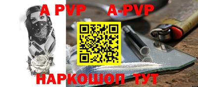 кокаин перу Изобильный