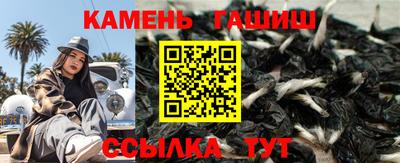 кокаин перу Изобильный