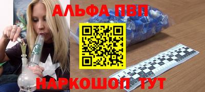 кокаин перу Изобильный