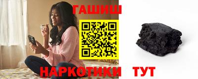 таблы Азнакаево