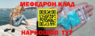 кокаин перу Изобильный