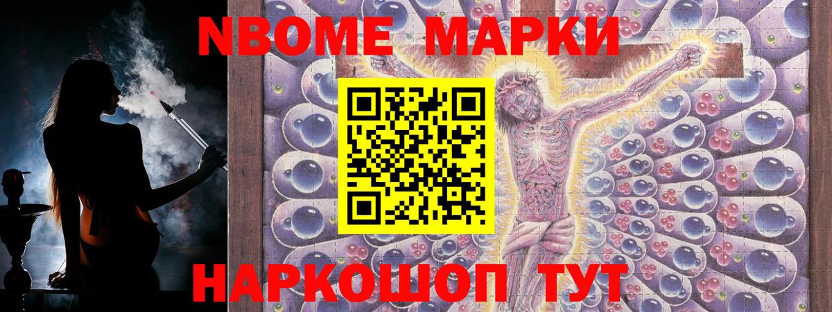 Лсд 25 экстази кислота  Вход с VPN  LSD-25 экстази кислота  ЛСД экстази  Медногорск 