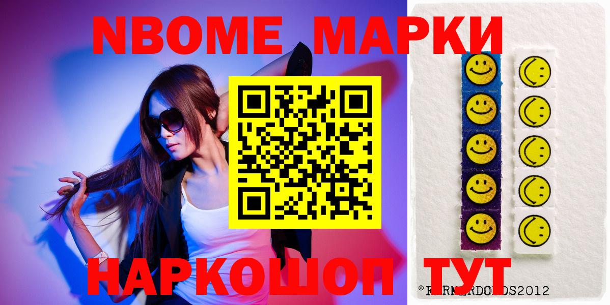 LSD-25 экстази кислота Медногорск