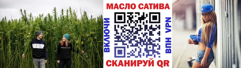 хочу наркоту  Медногорск  Дистиллят ТГК вейп 