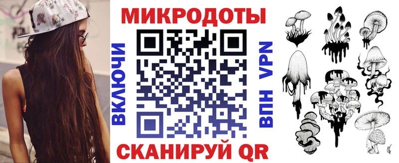 площадка формула  цена наркотик  Медногорск  Галлюциногенные грибы прущие грибы 